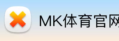 MK体育官网 Logo